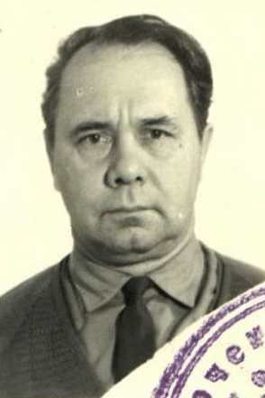 Овсянников Александр Михайлович 1925